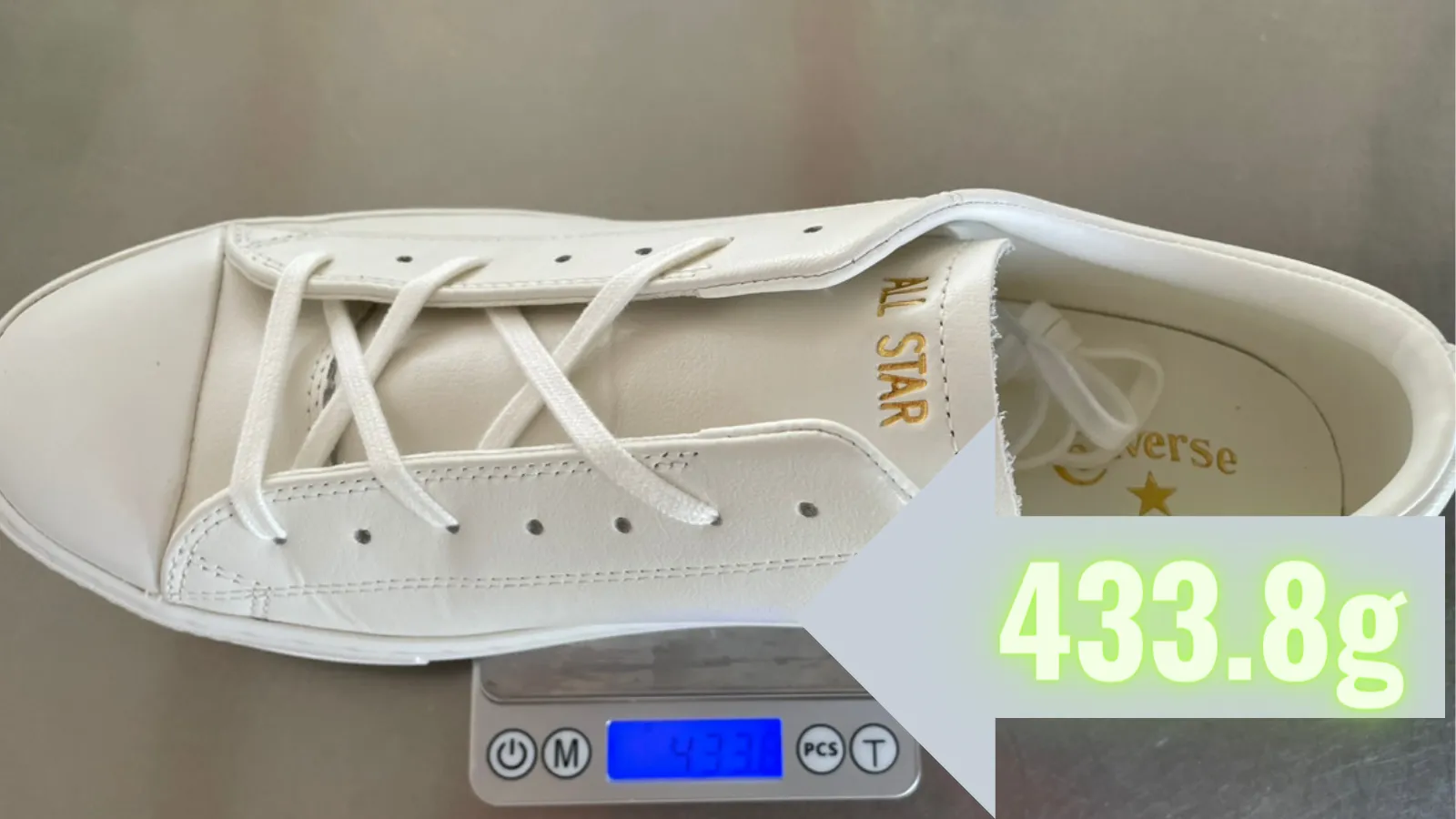 他社メーカー 433.8g